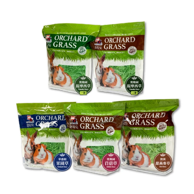 MJ 聰明兔 高優質 牧草系列 提摩西草/甜燕麥草/苜蓿草/果園草 2.7磅/盒 兔子牧草 寵物牧草 歷史價格詳細信息