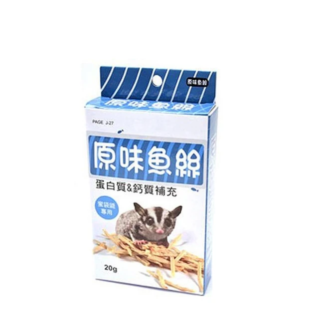 20 Page Double Sided Holds 160 Cards Black Monster Binder In Zipper Case , New 歷史價格詳細信息