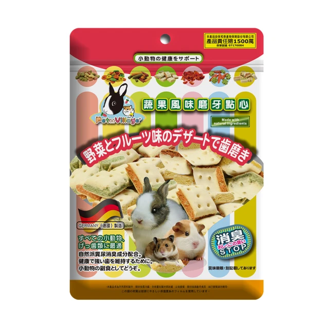 PetVillage 魔法村 磨牙餅 水果乾 鼠兔用 磨齒棒 全鼠 小動物點心 兔子 倉鼠 PV 歷史價格詳細信息