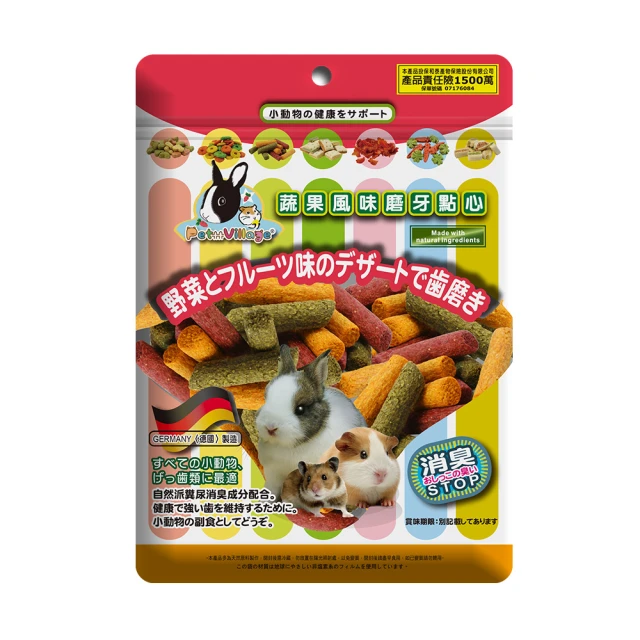PetVillage 魔法村 磨牙餅 水果乾 鼠兔用 磨齒棒 全鼠 小動物點心 兔子 倉鼠 PV 歷史價格詳細信息