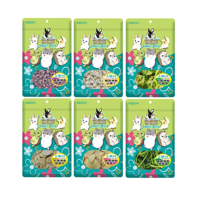 《Pet Village 魔法村》高鈣牛奶香濃起司潔牙顆粒嚼嚼骨【培菓寵物】 歷史價格詳細信息