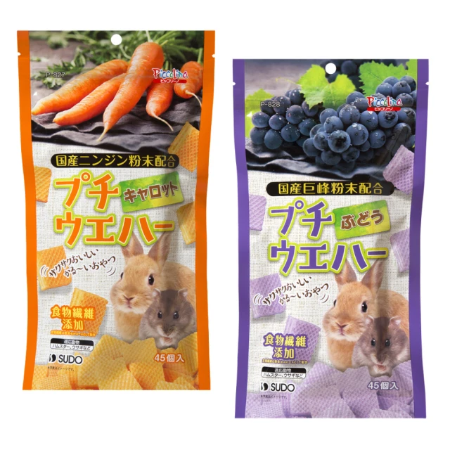 威化餅乾-藍莓風味 255.6公克 歷史價格詳細信息