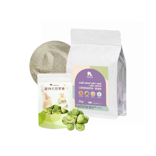 【小天下】蔬菜學校 4不想開花的高麗菜 3玉蜀黍的長頭髮 2好想長大的小青椒 1想要紅的小番茄 營養滿分食育繪本 預購 歷史價格詳細信息