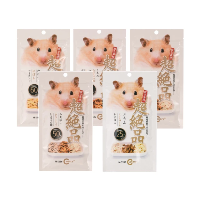 Canary~超大盛的犬用點心餅(骨形牛奶風味) 615g 歷史價格詳細信息