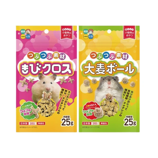 倉鼠大理石板 倉鼠大理石 倉鼠涼墊 倉鼠降溫用品 倉鼠降溫 倉鼠散熱墊 倉鼠散熱 倉鼠降溫板 倉鼠散熱板 小琦琦の店 歷史價格詳細信息