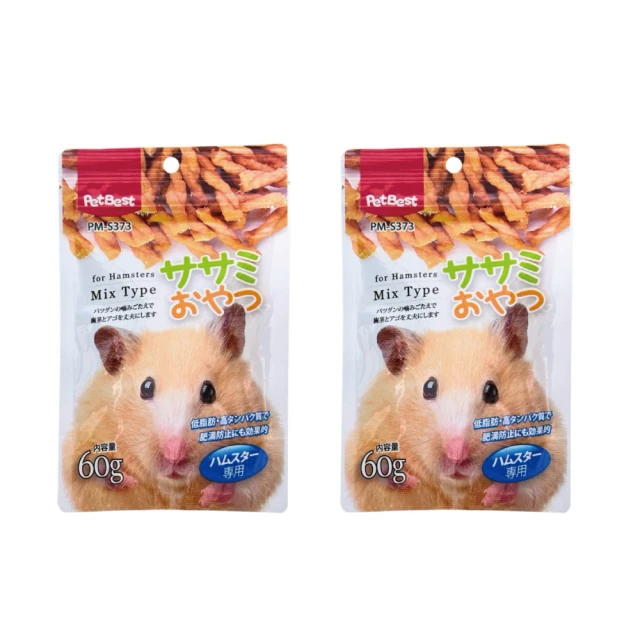 【兩包組】黃金貓天然豆腐貓砂(原味/綠茶/水蜜桃) 6L 歷史價格詳細信息