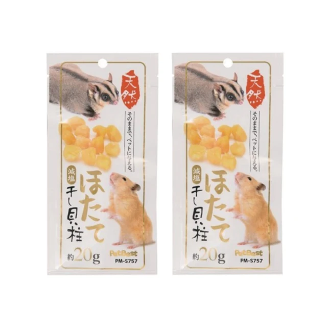 PetBest動物造型狗餅乾200g-牛奶+鈣/起司+養樂多(寵物餅乾) 歷史價格詳細信息
