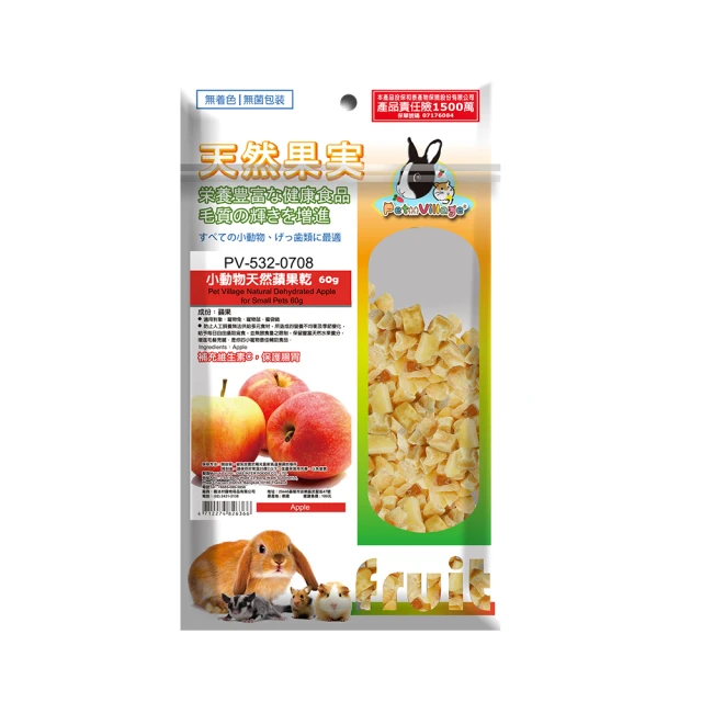 【Pet Village天然牛奶潔牙骨】寵物魔法村Pet Village天然牛奶潔牙骨系列《牛皮細棒5吋15入》 歷史價格詳細信息