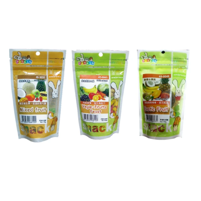 【PINKIN】原廠直送-愛鼠沐浴砂(500g)│蘋果香 薰衣草香 玫瑰香 老鼠 寵物鼠 鼠砂 鼠沙 沐浴 三線鼠 倉鼠 歷史價格詳細信息