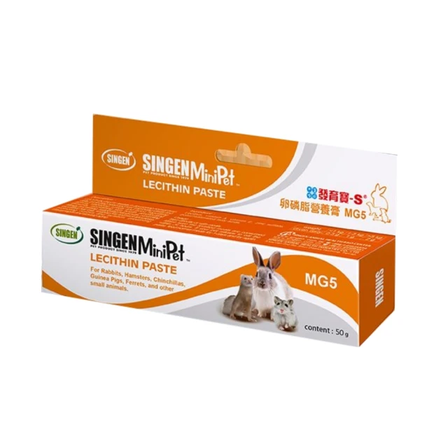 【發育寶】MG4基礎營養膏 50g*2入組(鼠兔零食保健) 歷史價格詳細信息
