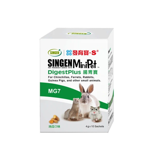 SINGEN 信元發育寶 鼠貂兔用護眼明目亮眼營養配方-4g/4包 玉米風味 歷史價格詳細信息