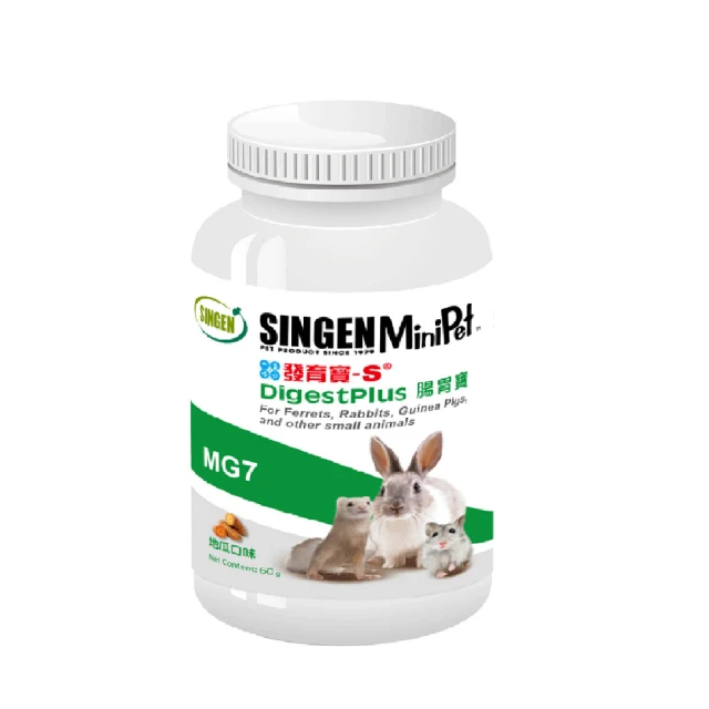 SINGEN 信元發育寶 鼠貂兔用柔軟亮麗強健毛髮營養配方 4g/4包 哈密瓜風味 歷史價格詳細信息