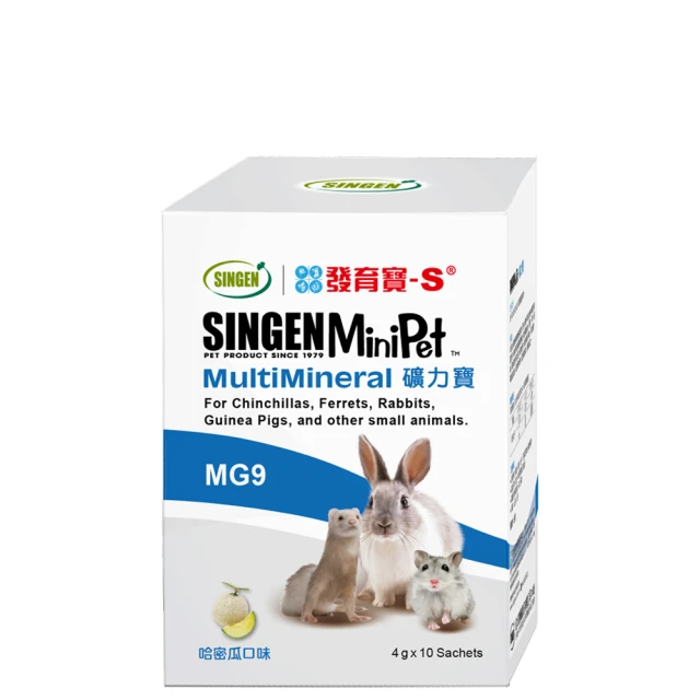 SINGEN 信元發育寶 鼠貂兔用護眼明目亮眼營養配方-4g/4包 玉米風味 歷史價格詳細信息