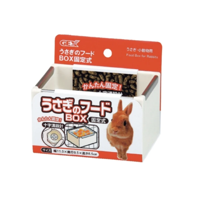 防打翻懸掛式寵物碗【00609】寵物碗 狗碗 貓碗 不鏽鋼掛碗 籠碗 寵物飼料碗 防打翻水 水碗 飼料碗 貓籠碗 狗籠 歷史價格詳細信息