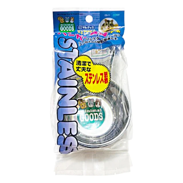 《Maruka》隼號新幹線鋼琴 歷史價格詳細信息