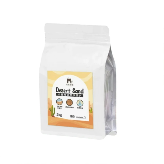 倉鼠鼠砂 倉鼠鼠沙 小動物浴砂 倉鼠浴砂 倉鼠砂浴 洗澡鼠浴砂 鼠沙 鼠砂 倉鼠便砂 寵物鼠砂 消臭鼠便砂 歷史價格詳細信息