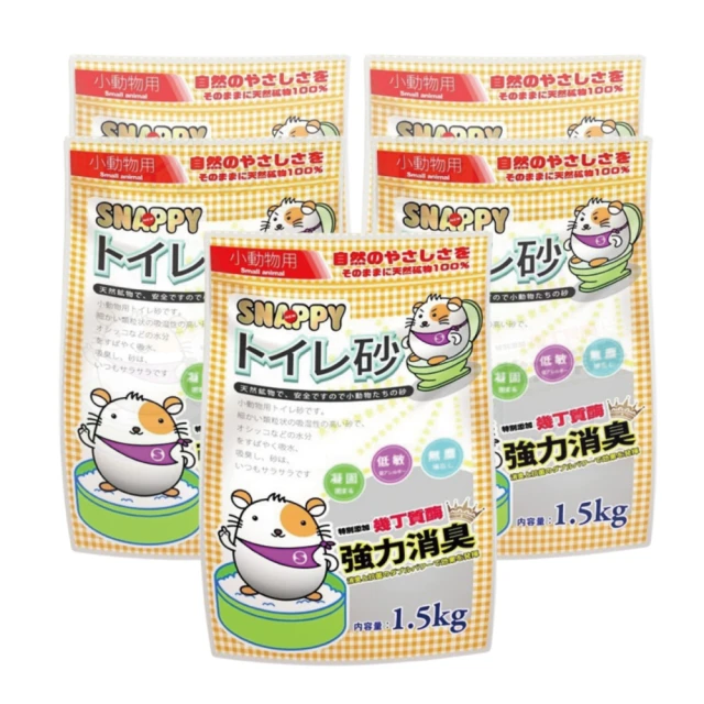 Slappy, Beware (Goosebumps Special Edition)/ R. L. Stine  文鶴書店 Crane Publishing 歷史價格詳細信息