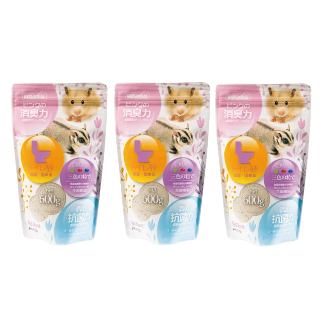 Pet Best~鼠用滋養丸點心(300g) 歷史價格詳細信息