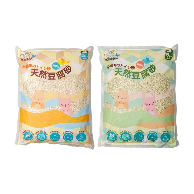 小動物墊料 無塵紙粒 紙棉 倉鼠墊料 倉鼠紙墊料 無塵棉紙 吸水紙粒 倉鼠紙粒 吸水除臭墊材 歷史價格詳細信息