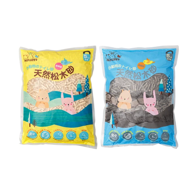 小動物墊料 無塵紙粒 紙棉 倉鼠墊料 倉鼠紙墊料 無塵棉紙 吸水紙粒 倉鼠紙粒 吸水除臭墊材 歷史價格詳細信息