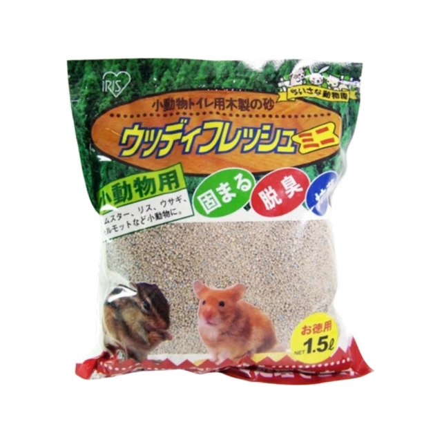 小動物用火山岩礦物磨牙石 隨機出貨 歷史價格詳細信息