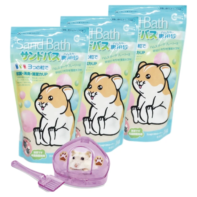 【CANARY】小動物抗菌沐浴砂-無香味-1kg裝-3包組 歷史價格詳細信息