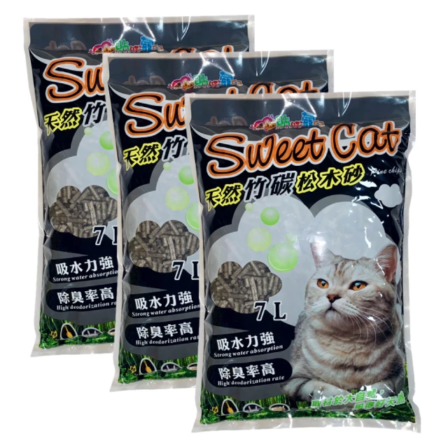 貼心寵兒 - 小鼠用綜合果凍點心-三入組 歷史價格詳細信息