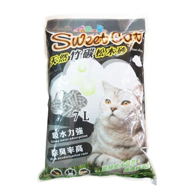 貼心寵兒 - 小鼠用綜合果凍點心-三入組 歷史價格詳細信息