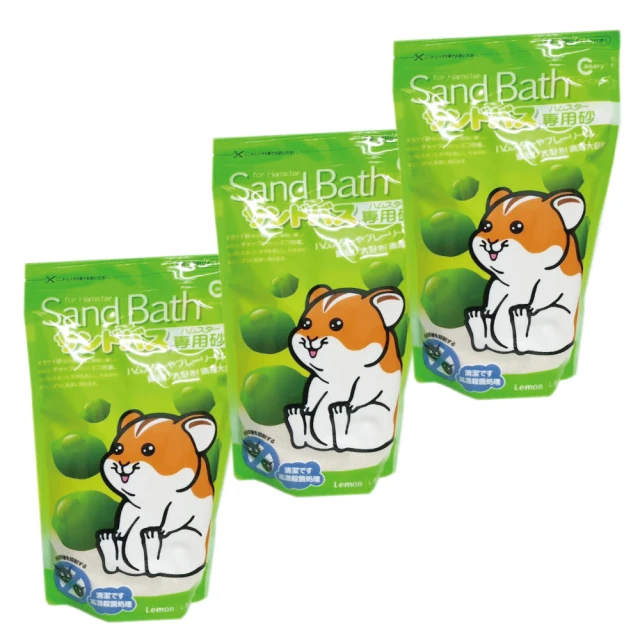 Canary 小動物酵素錠 20錠 青木瓜 乳酸菌 奇異果酵素錠 小動物 ｜ 毛掌櫃 歷史價格詳細信息