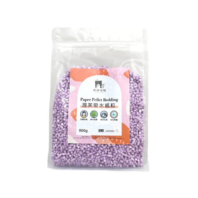 【PUBUTADA 噗噗噠噠】熱銷組合 天然凍乾1入+沸石廁所沙2kg(蔬菜乾 小動物 倉鼠 犬 貓 兔子 天竺鼠) 歷史價格詳細信息