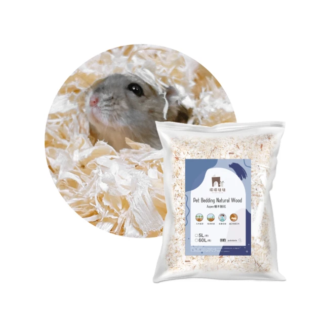 刨花料木屑顆粒機中小型竹屑鋸末顆粒機樹枝燃燒制粒機牛糞造粒機 歷史價格詳細信息