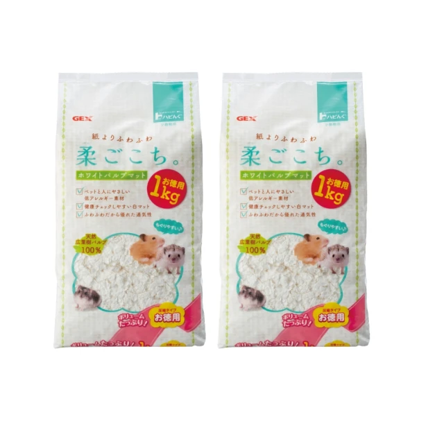 小動物墊料 無塵紙粒 紙棉 倉鼠墊料 倉鼠紙墊料 無塵棉紙 吸水紙粒 倉鼠紙粒 吸水除臭墊材 歷史價格詳細信息