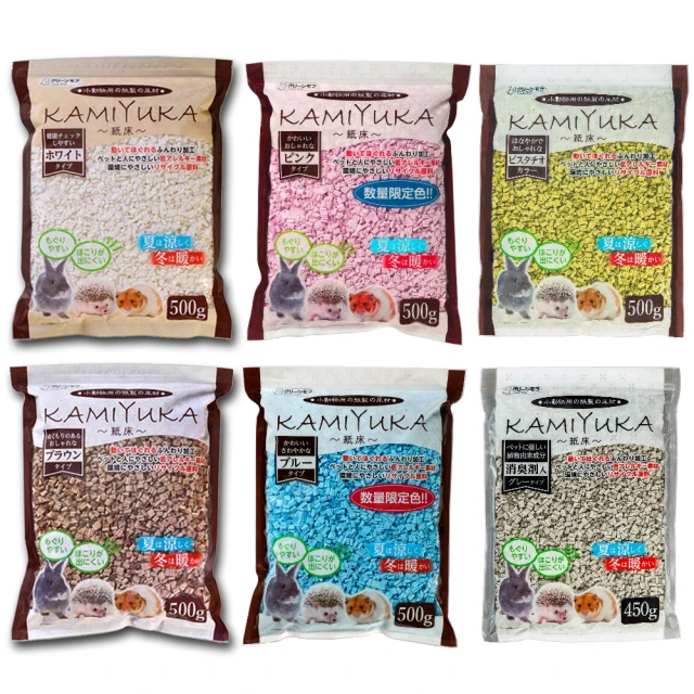 小動物墊料 無塵紙粒 紙棉 倉鼠墊料 倉鼠紙墊料 無塵棉紙 吸水紙粒 倉鼠紙粒 吸水除臭墊材 歷史價格詳細信息