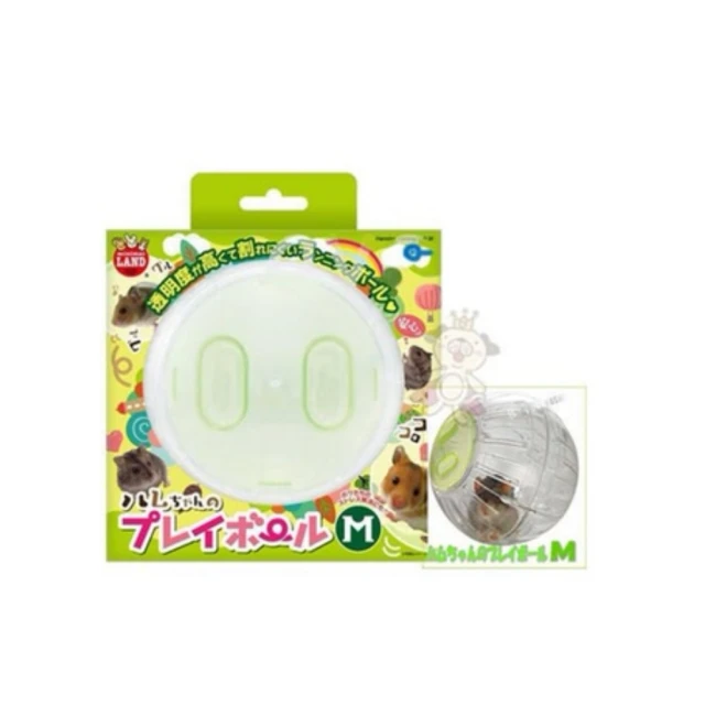 《Maruka》隼號新幹線鋼琴 歷史價格詳細信息