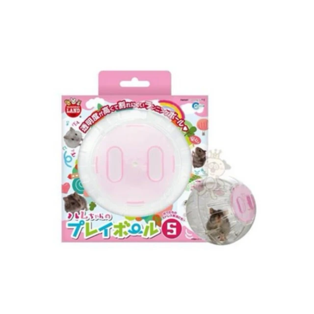 《Maruka》隼號新幹線鋼琴 歷史價格詳細信息