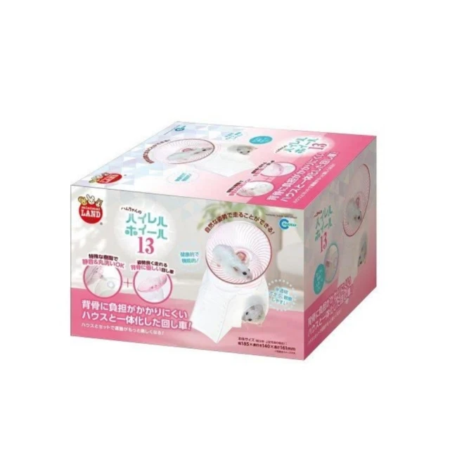 Marukan 舒適三層貓籠CT-325 歷史價格詳細信息