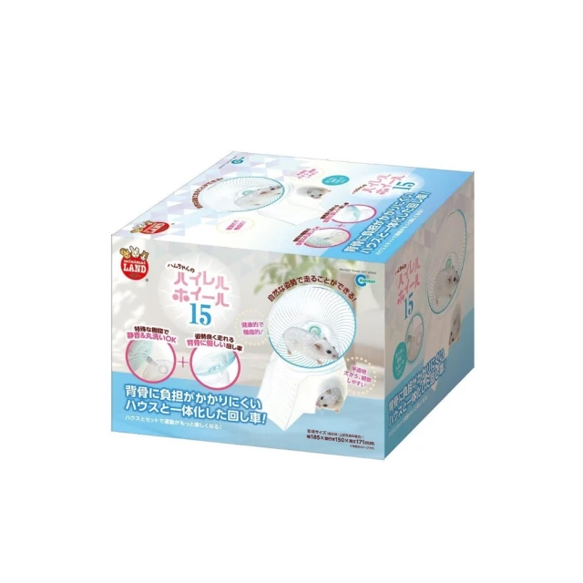 Marukan 舒適三層貓籠CT-325 歷史價格詳細信息