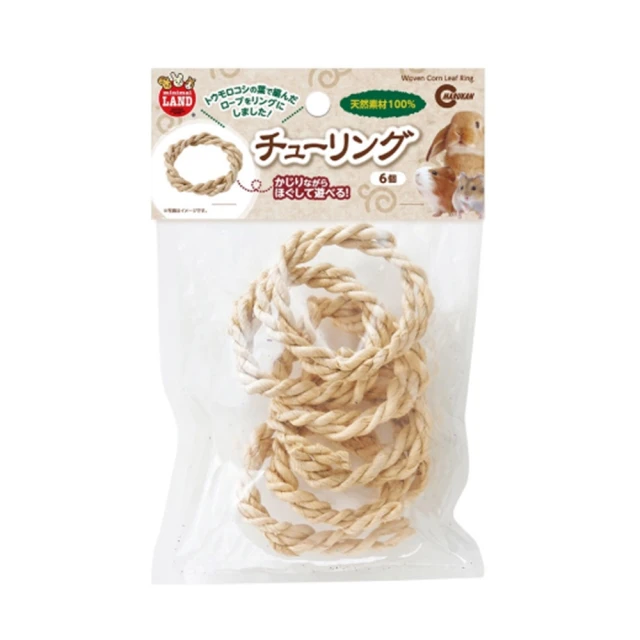 【MARUKAN】小動物保暖吊床 MK-MR-356 歷史價格詳細信息