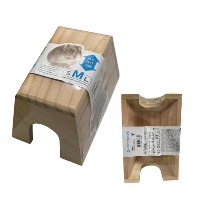 Canary~原木橡木桶 歷史價格詳細信息