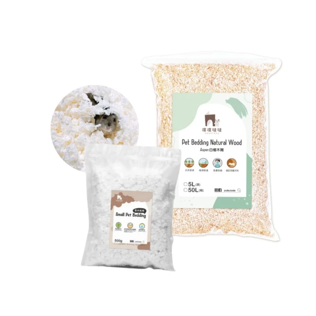 【PUBUTADA 噗噗噠噠】熱銷組合 天然凍乾1入+沸石廁所沙2kg(蔬菜乾 小動物 倉鼠 犬 貓 兔子 天竺鼠) 歷史價格詳細信息