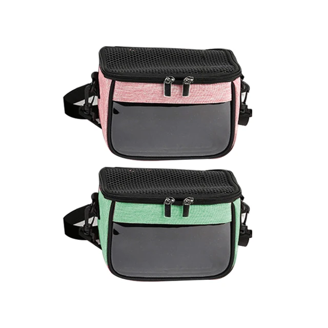 【YOUPICK】小寵編織外出包 UP0264(小寵側背外出包 倉鼠外出包 蜜袋鼯外出包) 歷史價格詳細信息