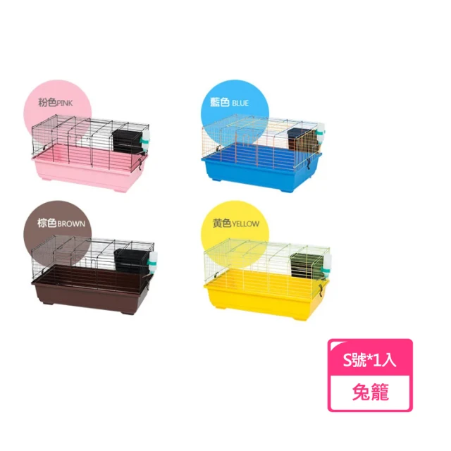 Petsfun全罩式貓便盆 歷史價格詳細信息