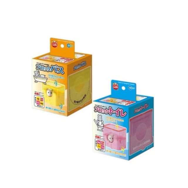 【MARUKAN】鼠鼠蛋蛋窩 MK-ML-336 S號 歷史價格詳細信息