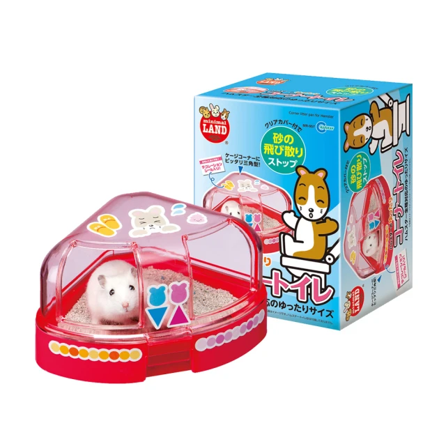 【MARUKAN】鼠鼠蛋蛋窩 MK-ML-336 S號 歷史價格詳細信息