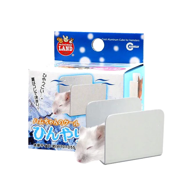 【MARUKAN】鼠鼠蛋蛋窩 MK-ML-336 S號 歷史價格詳細信息