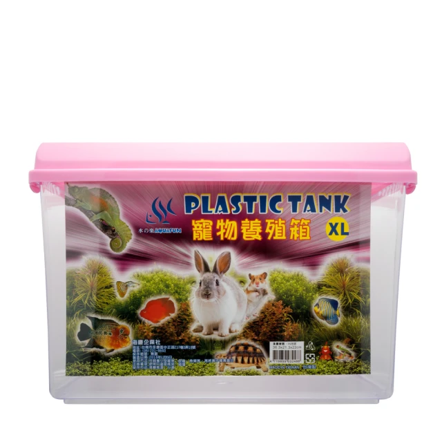 養殖物料零件盒粉碎機 廢舊通用方盤破碎機 強力破碎機 歷史價格詳細信息