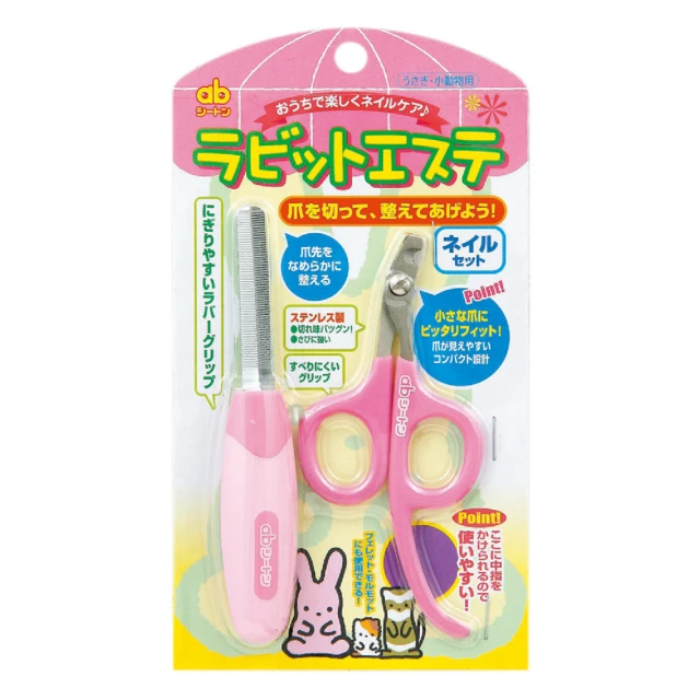 【GEX】小動物保健草 有機桑木葉 明日葉 兩包組 三種規格可挑選 歷史價格詳細信息