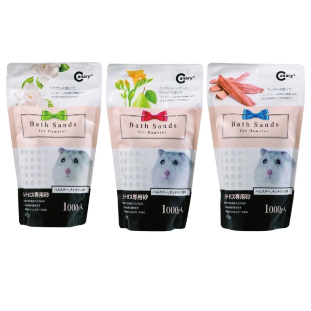 倉鼠浴砂 寵物鼠砂 鼠便砂 鼠沙 便沙 鼠浴砂 倉鼠砂 布丁鼠 豚鼠 松鼠 黃金鼠 蜜袋鼯 倉鼠用品 歷史價格詳細信息