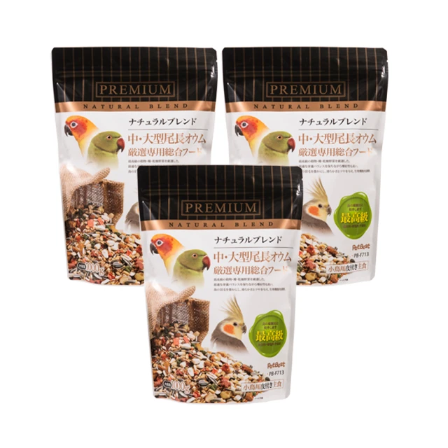 Pet Best~觀賞鳥全方位飼料/長尾鸚鵡(1000g) 歷史價格詳細信息