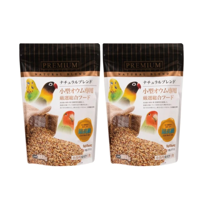 【PETBEST】小鳥元氣系列飼料 500g/包；兩包組 三款可挑選(鳥飼料 雀科 虎皮鸚鵡 長尾鸚鵡) 歷史價格詳細信息